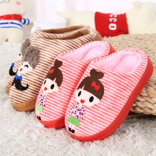 Chaussons enfants en QYCKABY - Ref 1005947