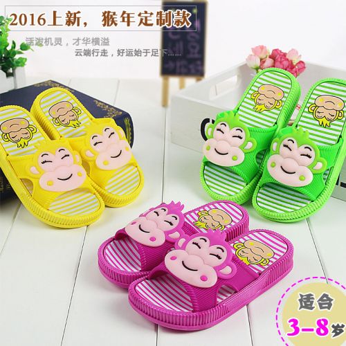 Chaussons enfants en EVA pour été - semelle Ref 1005989
