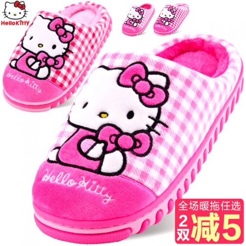 Chaussons enfants en HELLO KITTY pour hiver - semelle Ref 1006002