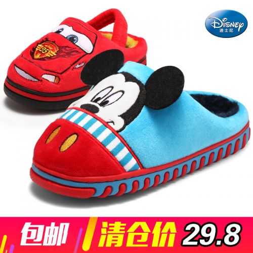 Chaussons enfants en DISNEY pour printemps - semelle plastique Ref 1006023
