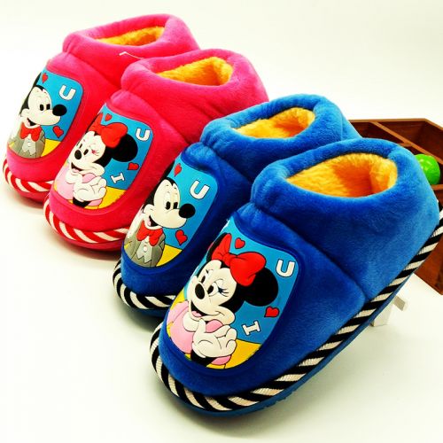 Chaussons enfants en - Ref 1006038
