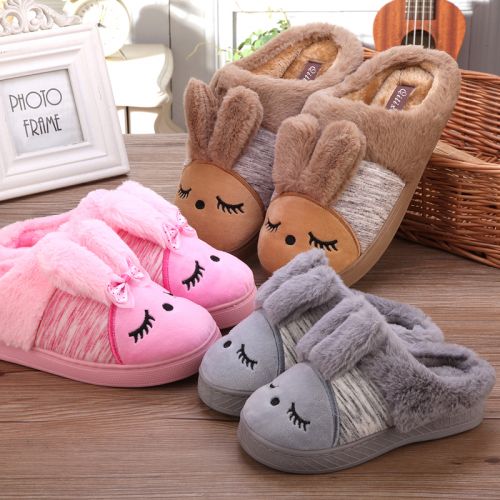 Chaussons enfants en pour hiver - semelle caoutchouc antidérapant Ref 1006074