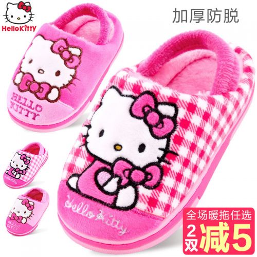 Chaussons enfants en HELLO KITTY pour hiver - Ref 1006077