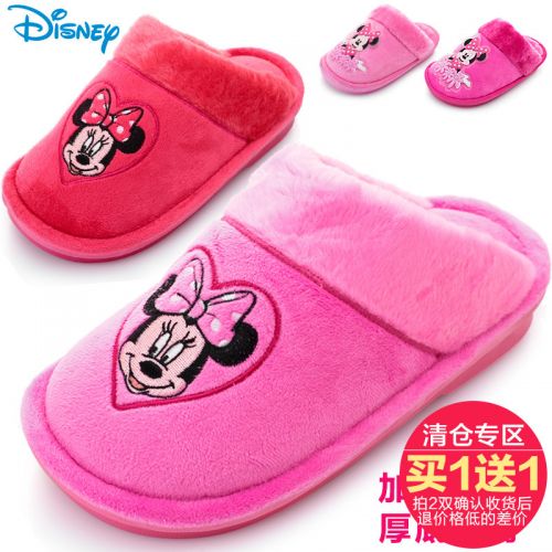 Chaussons enfants en DISNEY pour hiver - semelle caoutchouc Ref 1006170