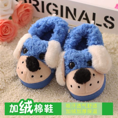 Chaussons enfants en pour hiver - semelle caoutchouc naturel Ref 1006185