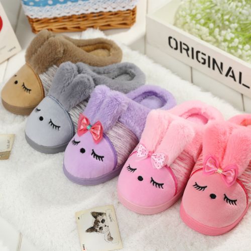 Chaussons enfants en pour hiver - semelle fond composite Ref 1006188