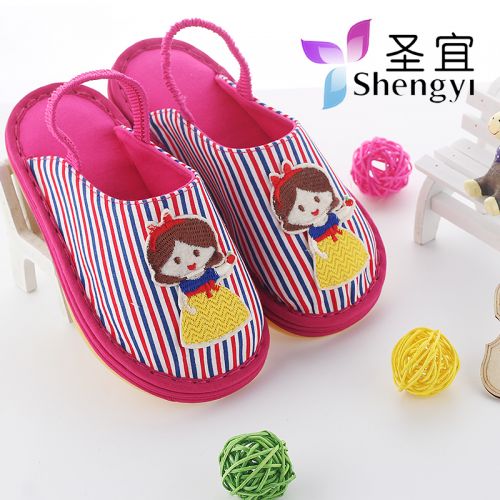 Chaussons enfants en coton pour printemps - semelle caoutchouc naturel Ref 1006200