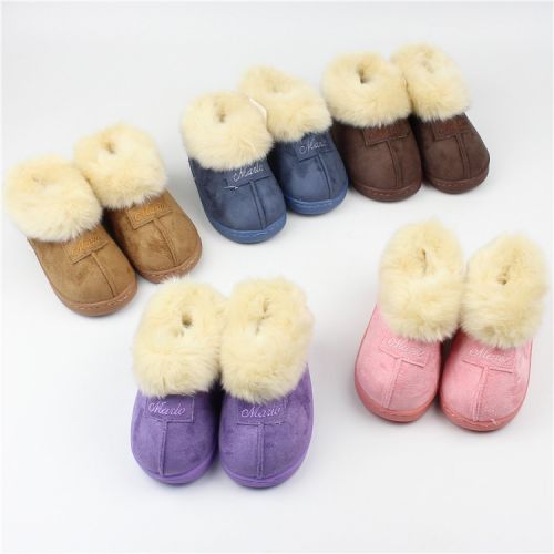 Chaussons enfants en pour hiver - Ref 1006262