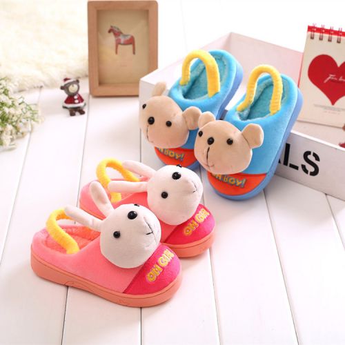Chaussons enfants en pour hiver - semelle caoutchouc antidérapant Ref 1006270