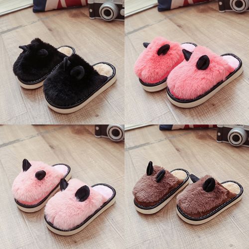 Chaussons enfants en - semelle caoutchouc Ref 1006284