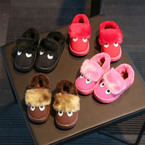 Chaussons enfants en tissu Sequin pour hiver - semelle caoutchouc naturel Ref 1006289