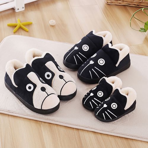 Chaussons enfants en BAYIHO pour hiver - semelle caoutchouc Ref 1006399