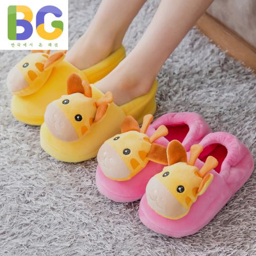 Chaussons enfants pour hiver - Ref 1006574