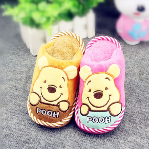 Chaussons enfants en pour hiver - Ref 1006590