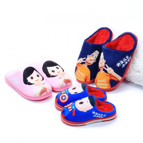 Chaussons enfants en pour hiver - semelle caoutchouc antidérapant Ref 1006604