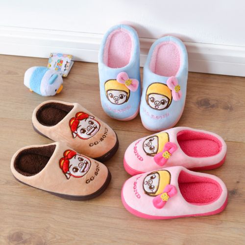 Chaussons enfants en pour hiver - semelle Ref 1006684