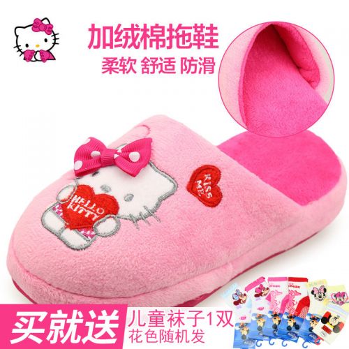 Chaussons enfants en HELLO KITTY pour hiver - semelle fond composite Ref 1006694