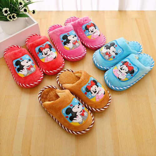 Chaussons enfants en coton pour hiver - Ref 1006710