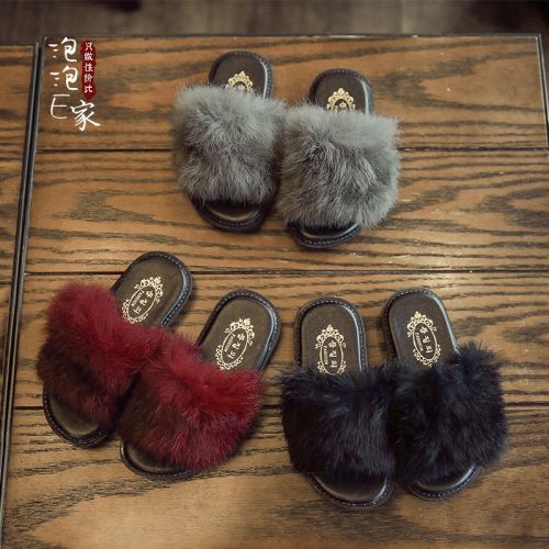 Chaussons enfants en Cuir spatial pour hiver - semelle caoutchouc antidérapant Ref 1006729