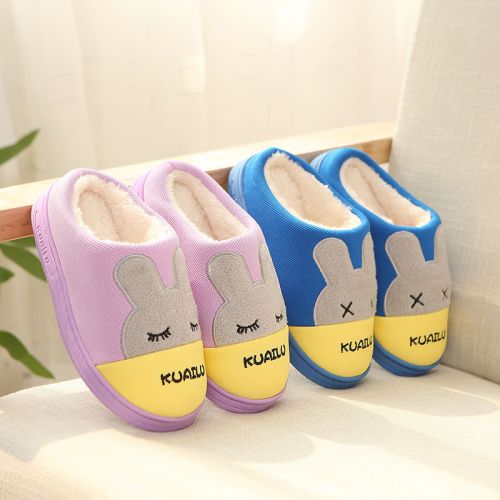 Chaussons enfants en coton pour hiver - semelle caoutchouc naturel Ref 1006768