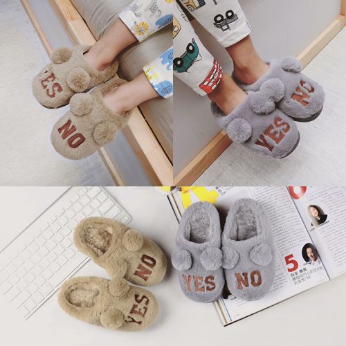 Chaussons enfants pour printemps - semelle Ref 1006804