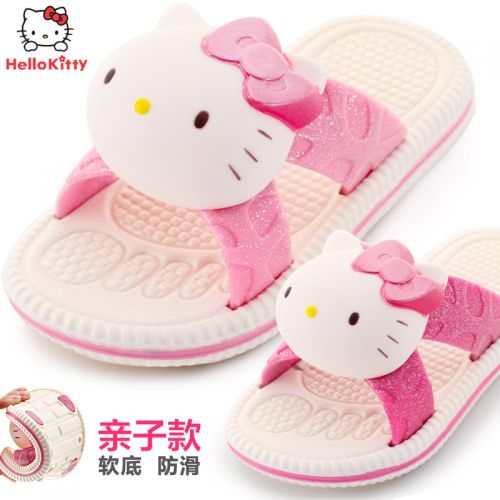 Chaussons enfants HELLO KITTY pour été - semelle Ref 1006828