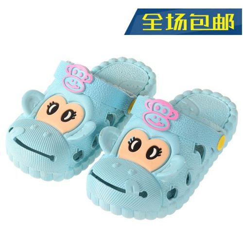 Chaussons enfants en EVA SLIKE pour été - semelle caoutchouc antidérapant Ref 1006832