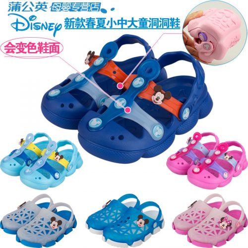 Chaussons enfants en EVA DISNEY pour été - semelle Ref 1006846