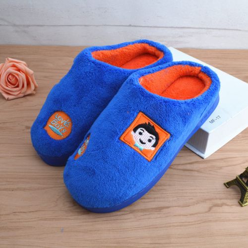 Chaussons enfants en pour hiver - semelle caoutchouc antidérapant Ref 1006858