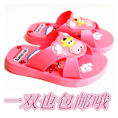 Chaussons enfants pour été - semelle plastique Ref 1006867