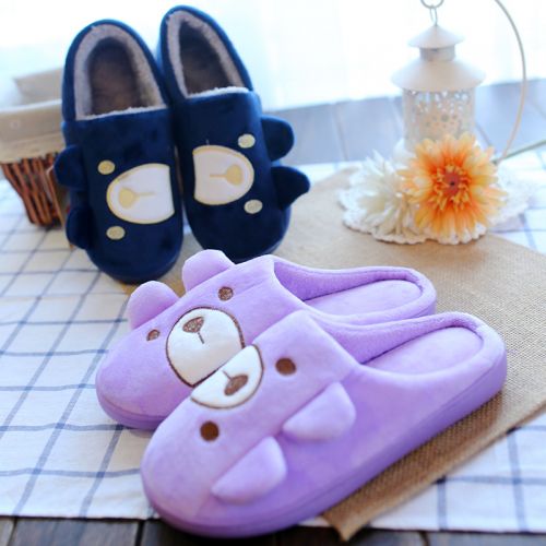 Chaussons enfants en pour hiver - semelle plastique Ref 1006922