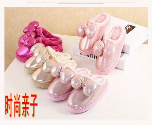 Chaussons enfants en tissu Sequin pour hiver - semelle caoutchouc antidérapant Ref 1006990