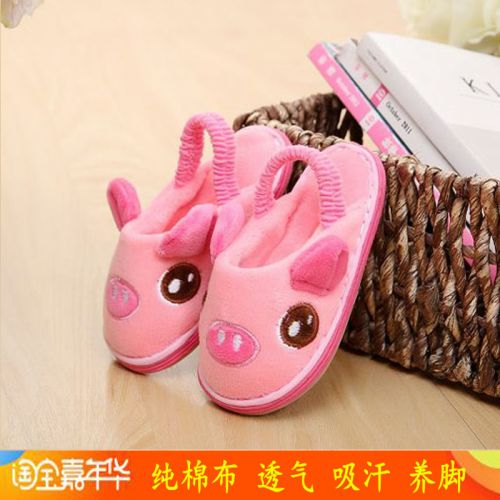 Chaussons enfants en pour printemps - semelle Melaleuca Ref 1007014