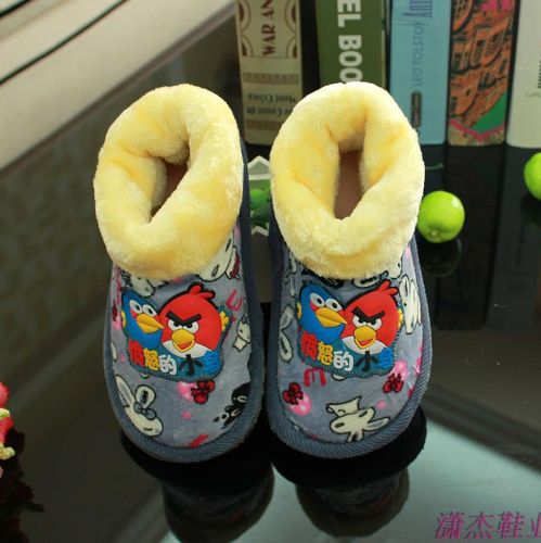Chaussons enfants en pour hiver - Ref 1007052