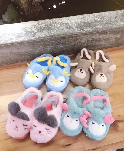 Chaussons enfants - Ref 1007085