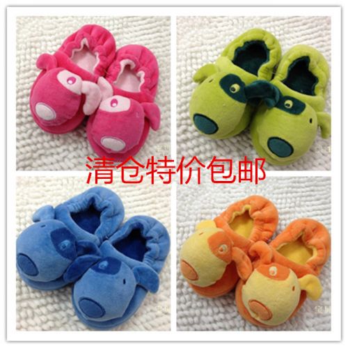 Chaussons enfants en pour hiver - semelle caoutchouc Ref 1007132