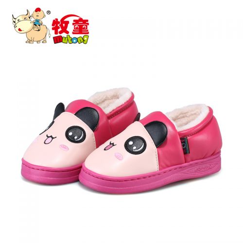 Chaussons enfants pour hiver - Ref 1007201