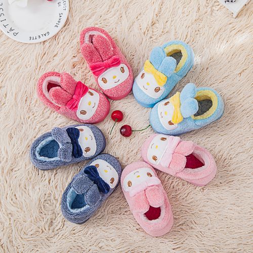 Chaussons enfants en pour hiver - semelle caoutchouc antidérapant Ref 1007250
