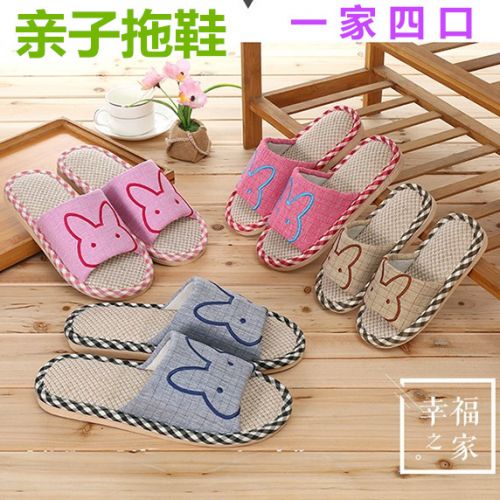Chaussons enfants pour Toute saison - semelle EVA Ref 1007287