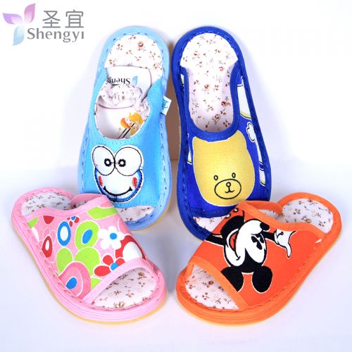 Chaussons enfants en coton pour Toute saison - Ref 1007381