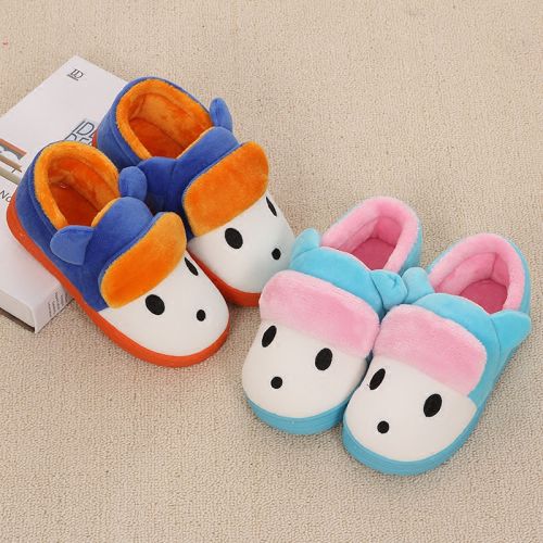Chaussons enfants en pour hiver - semelle caoutchouc antidérapant Ref 1007411
