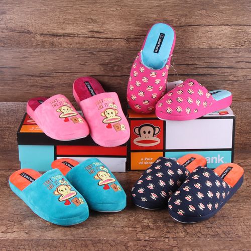 Chaussons enfants en - Ref 1007417