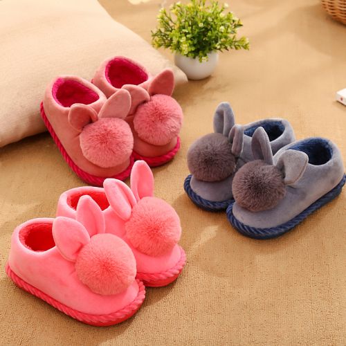 Chaussons enfants en pour hiver - semelle plastique Ref 1007426