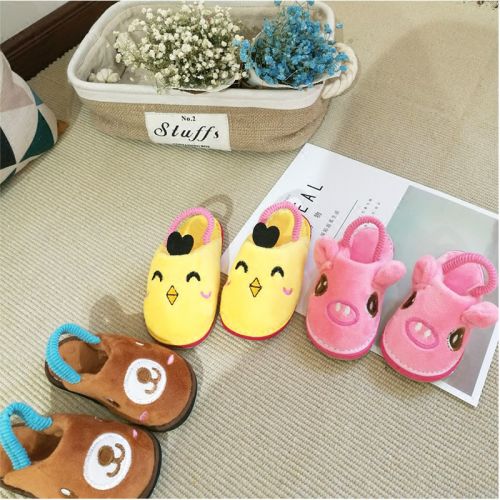 Chaussons enfants en pour hiver - Ref 1007434