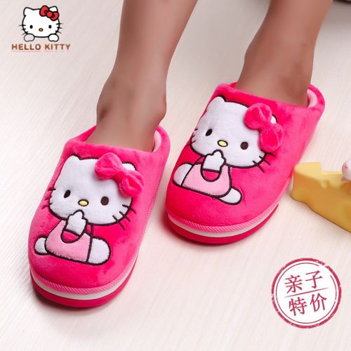 Chaussons enfants en HELLO KITTY pour hiver - semelle plastique Ref 1007441
