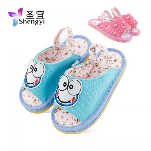 Chaussons enfants pour printemps - semelle caoutchouc Wear Ref 1007465