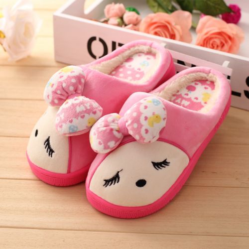 Chaussons enfants pour hiver - Ref 1007533