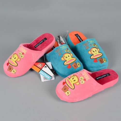Chaussons enfants en pour hiver - semelle PHYLON Ref 1007711