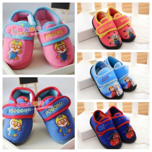 Chaussons enfants en coton - Ref 1007749