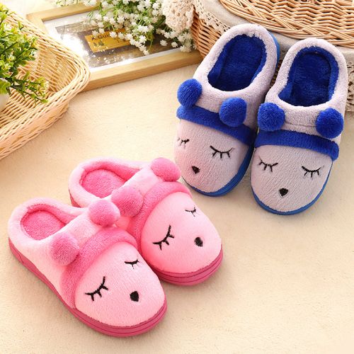 Chaussons enfants en coton pour hiver - semelle plastique Ref 1007801